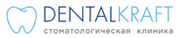 Стоматология ДенталКрафт