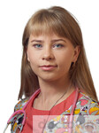Купцова Татьяна Анатольевна
