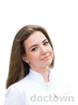 Екимова Екатерина Алексеевна