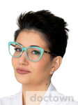 Агаханова Юлия Валерьевна