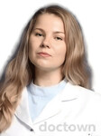 Царева Юлия Тарасовна