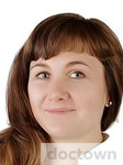 Дергилева Ксения Владиленовна