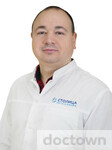Станчев Дмитрий Николаевич