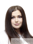 Ерина Екатерина Владимировна