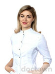 Зарецких Ольга Александровна