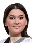 Бибарсова Марьям Исмаиловна