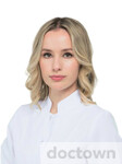 Майгурова Виолетта Вячеславовна