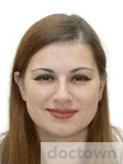 Доронина Елизавета Юрьевна