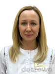 Григорьева Ольга Петровна