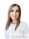 Костромина Юлия Владимировна