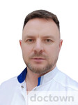 Понимаскин Эдуард Сергеевич
